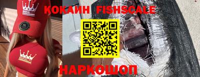 прущие грибы Обнинск