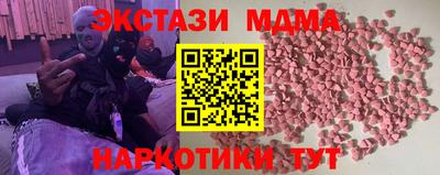 твердый Нягань