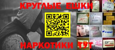 твердый Нягань