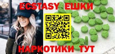 твердый Нягань