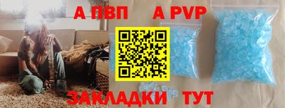 твердый Нягань