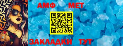 твердый Нягань