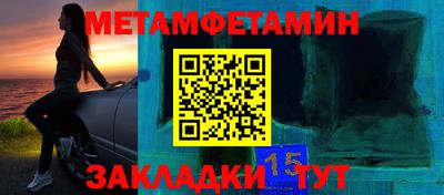 твердый Нягань