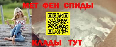 марихуана Обь