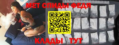 прущие грибы Обнинск