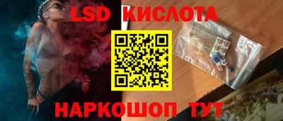 твердый Нягань