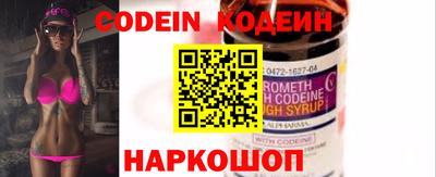 прущие грибы Обнинск